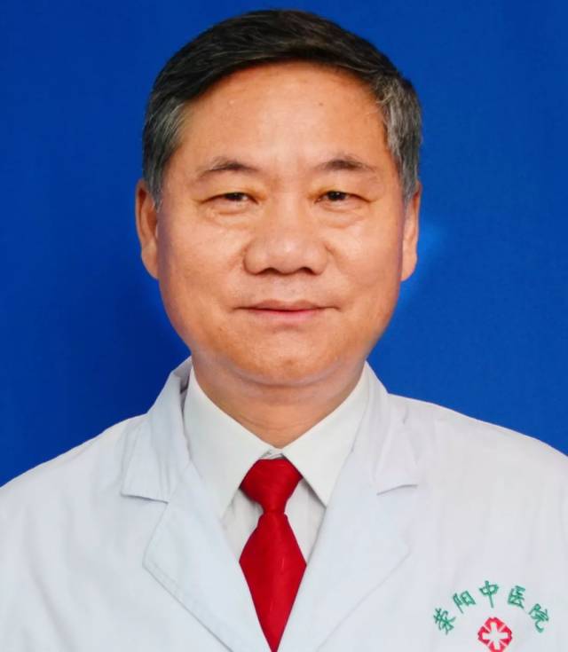 关于北京中医院代挂专家号服务-住院登记咨询的信息