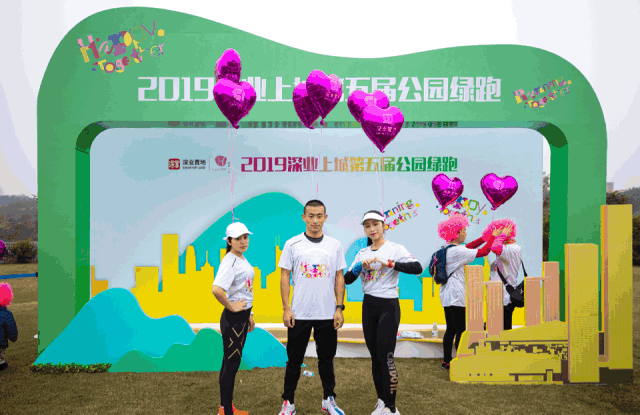 640_415gif 动态图 动图