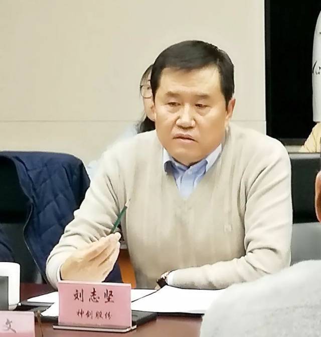 会议由芜湖上市企业协会会长,神剑股份董事长刘志坚先生主持,我公司