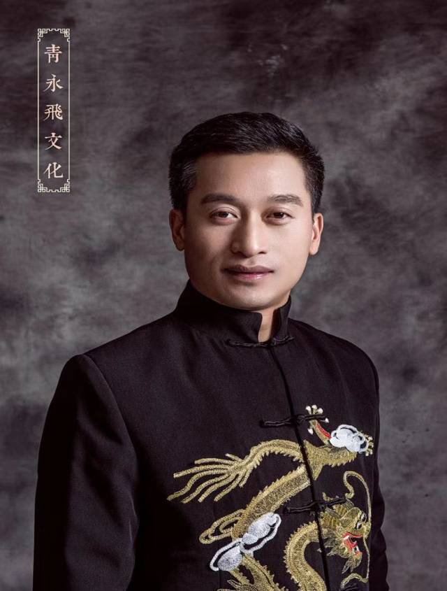 国学易经风水文化践行创新人物