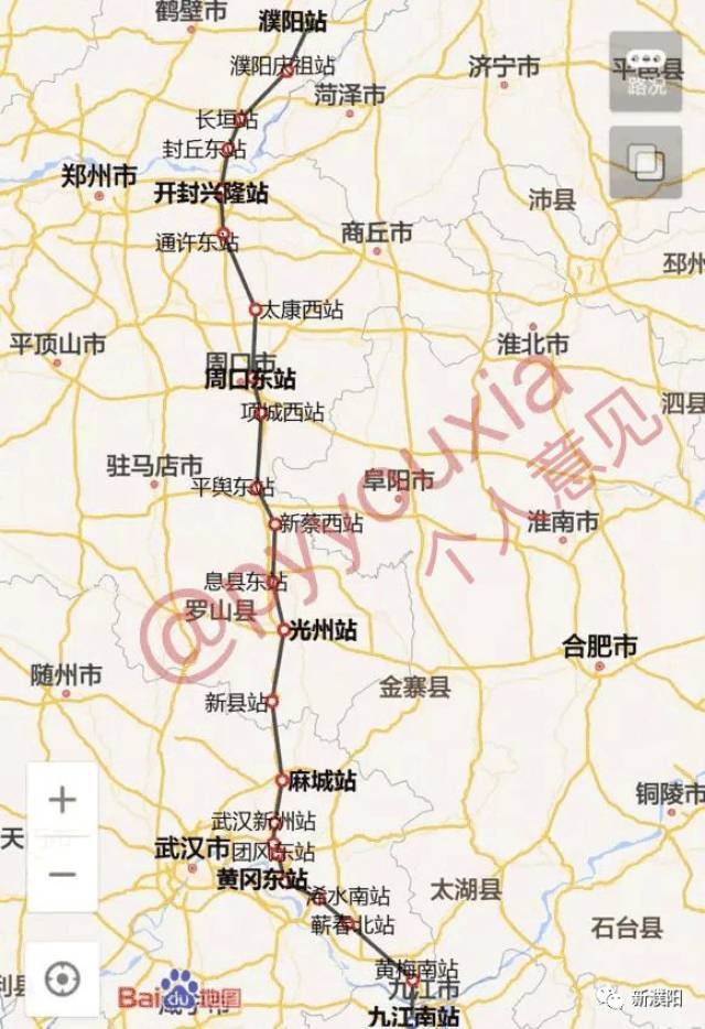 濮潢铁路正阳站图片