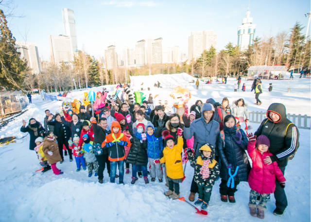 大连远洋地产亲子冰雪嘉年华活动盛大启幕