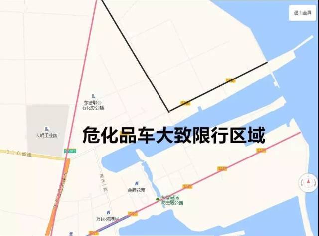 交通丨东营市各县区危化品车辆限行路线汇总