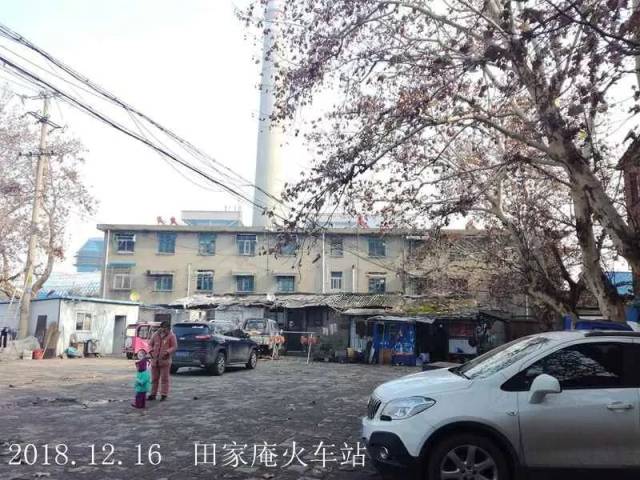 田家庵搬运