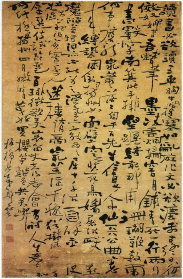 拓本 鄭板橋 如何看郑板桥六分半书法？_搜狐网