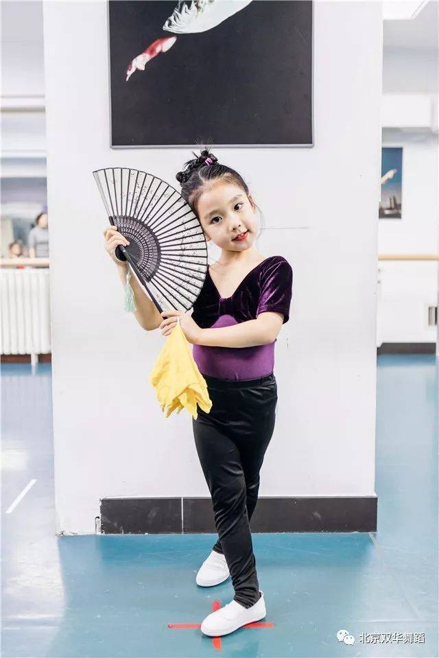 舞蹈小花旦