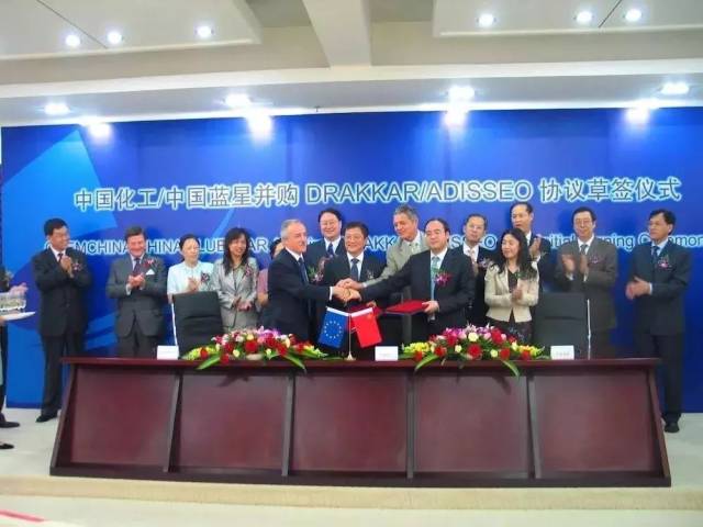 从蓝星到中国化工中国并购王任建新退场