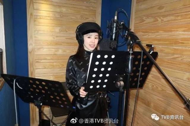 翻唱日文歌!天娇谭凯琪向大帅哥示爱