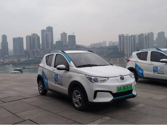 摩范出行登陆山城 用上一天才168元