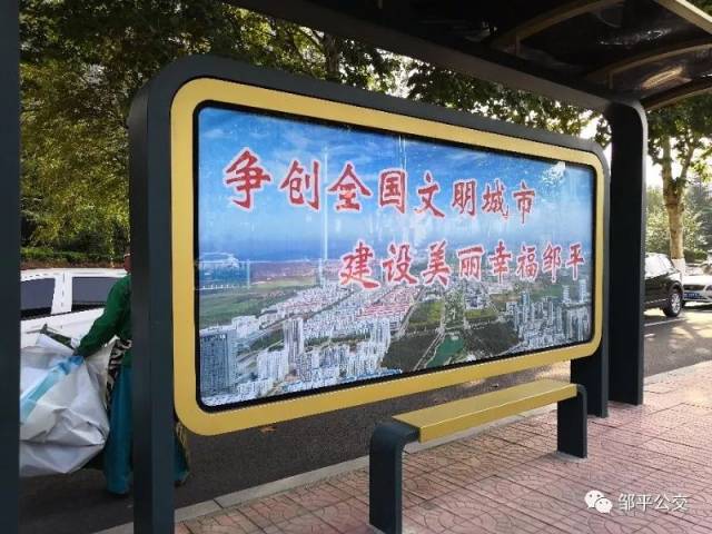 邹平文化：探寻地方文化的魅力