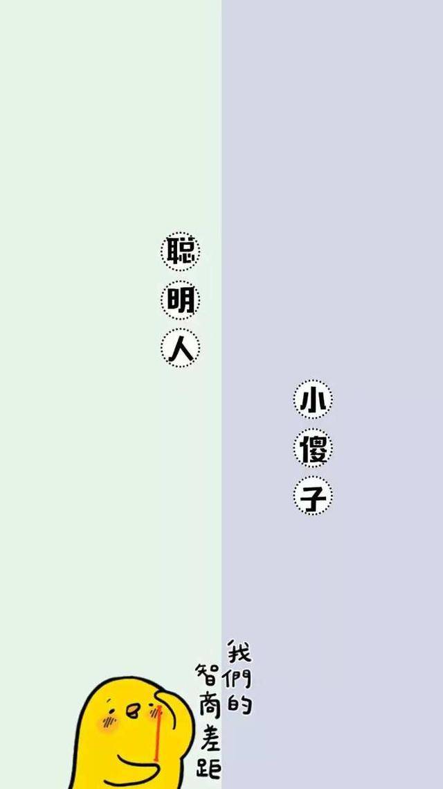 收藏这些情侣微信聊天背景萌萌哒快跟对象一起用起来