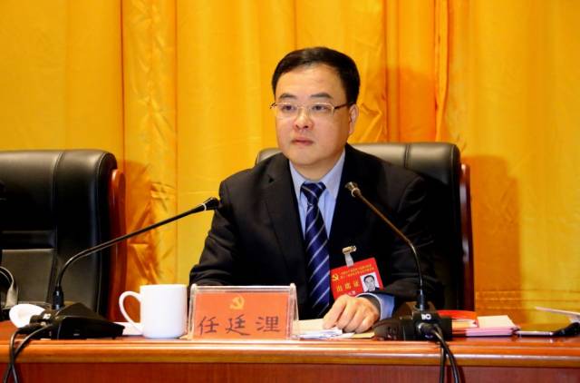 县委副书记,县长何支刚就《中共沿河土家族自治县委 沿河