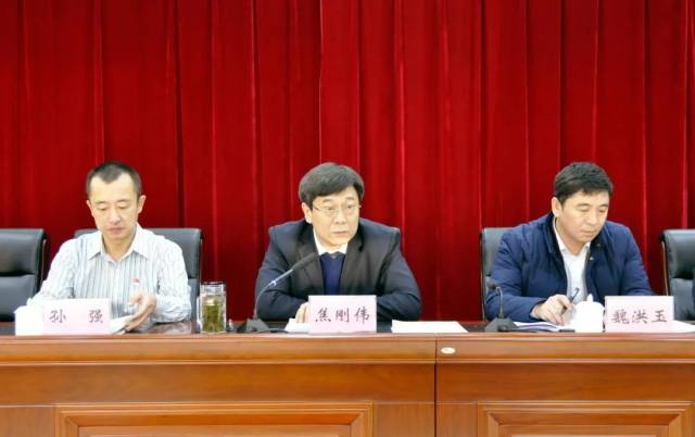 市委书记焦刚伟主持召开中共扎兰屯市第八届委员会常务委员会第61次