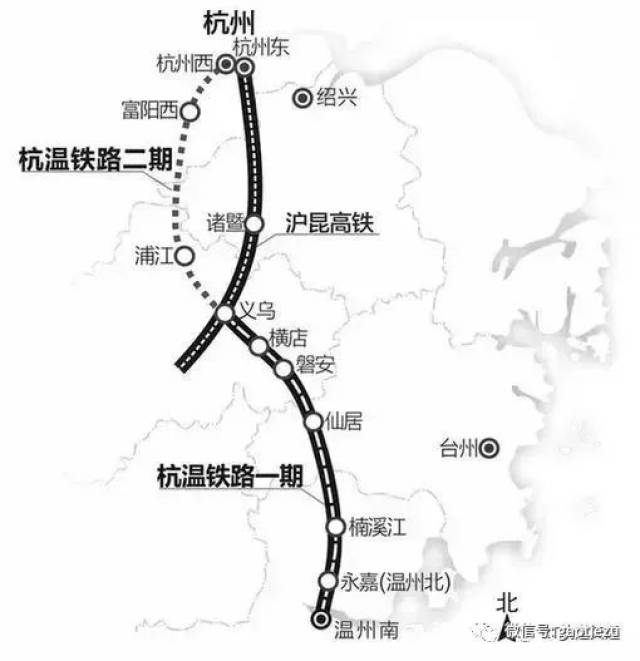 10,杭温铁路富阳至义乌段