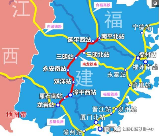福建省高铁地图高清版图片