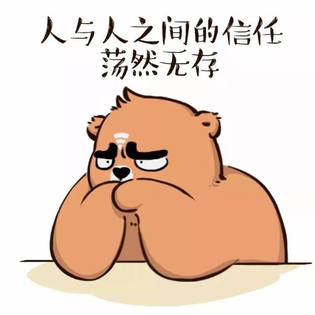 为什么我妈总被保健品骗子骗,却不肯听我一句劝