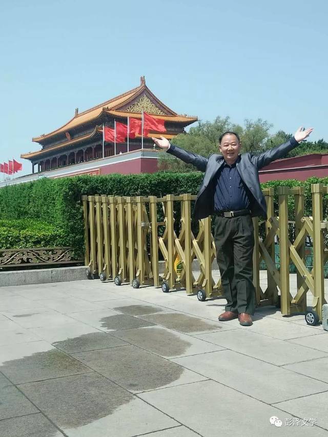 王宝胜——桃红岭之眼