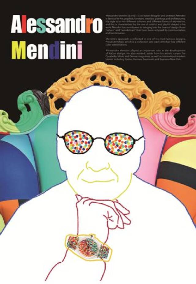 期|我们的皇墨设计圆梦之路--黄梦圆,李子易,林姝涵