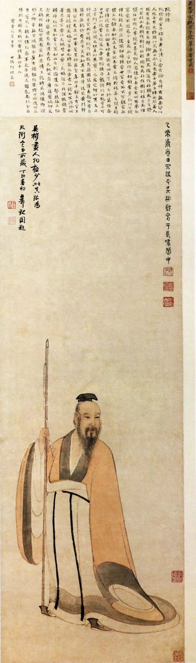 明吴彬简介,,王阳明(第7页)_大山谷图库