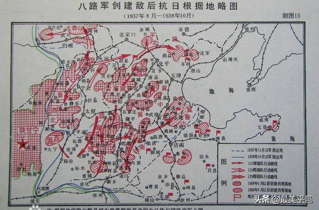 晋察冀抗日根据地地图图片