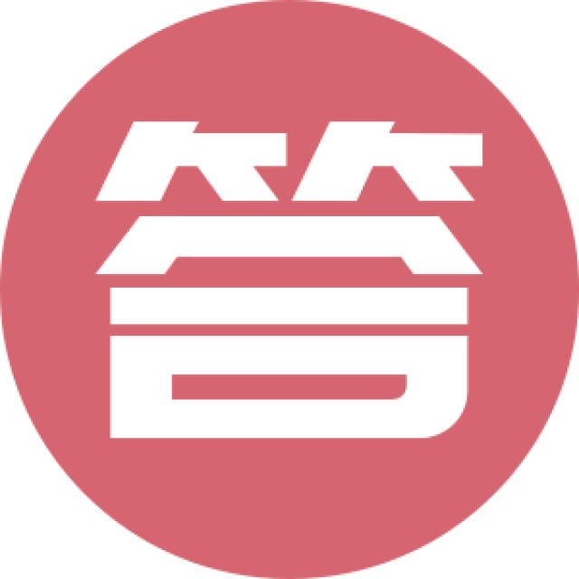 在市长信箱平台上 已经获得了答案 ▼ 热心小伙伴:奔跑吧 梅浦联络线