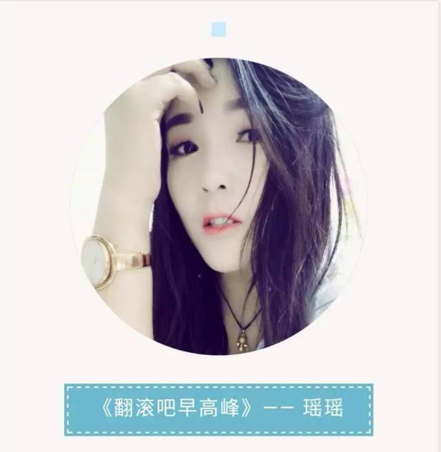涉县交通音乐广播正式开播 快来认识下我们的美女主播吧