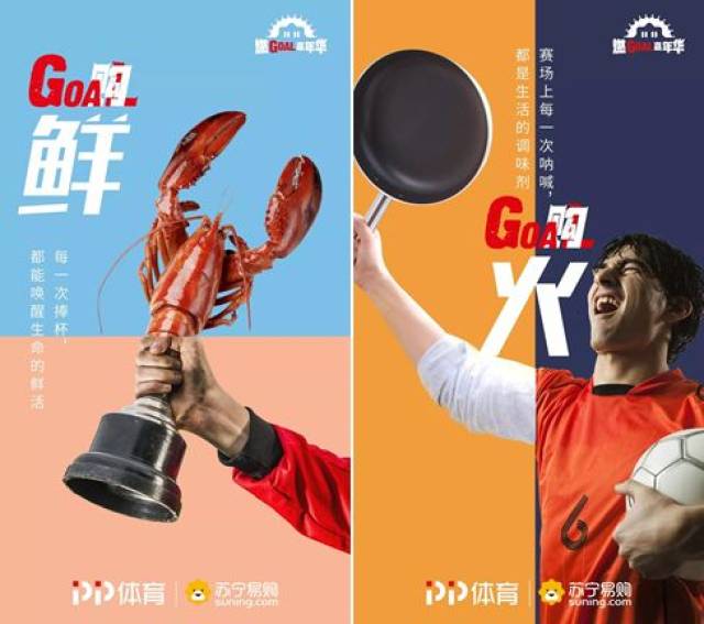 2019热点日历，477个营销热点全在这里了！