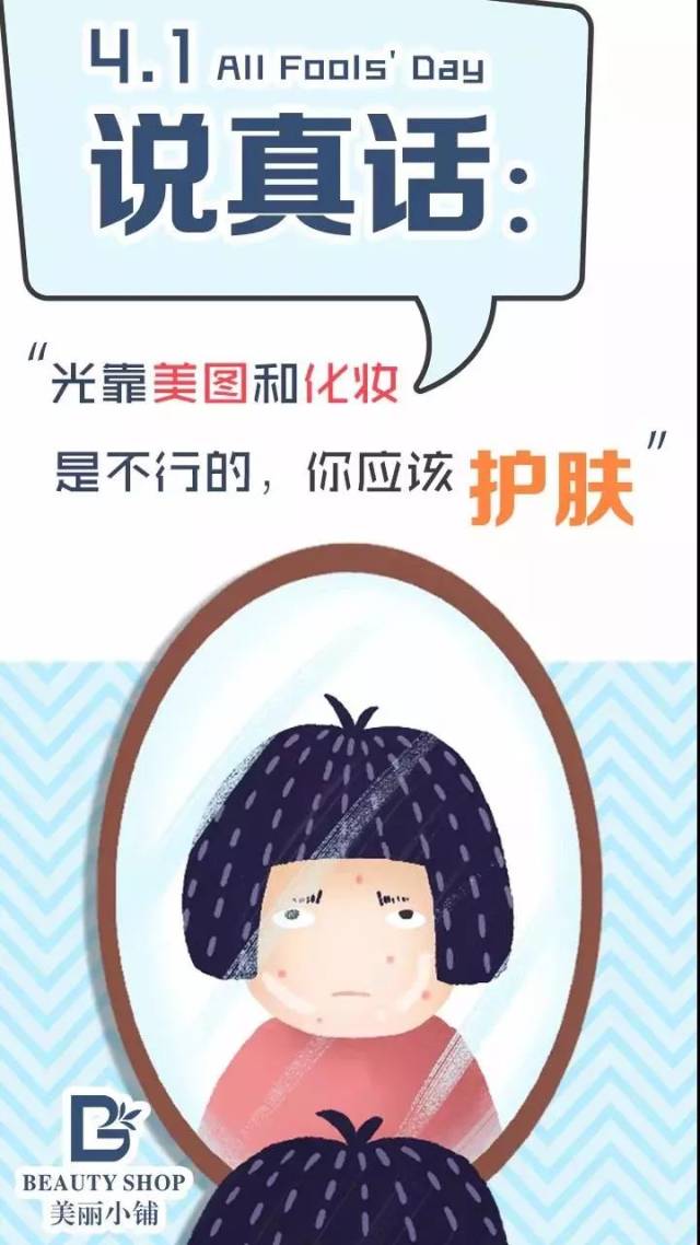 2019热点日历，477个营销热点全在这里了！