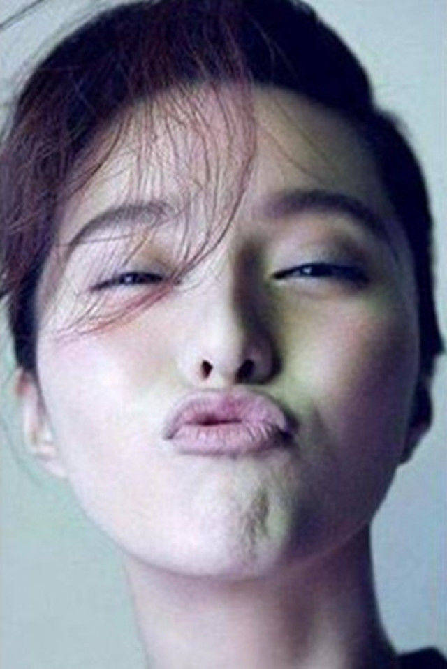 六大女神金鱼嘴赵丽颖超可爱柳岩认不出范冰冰却不忍直视