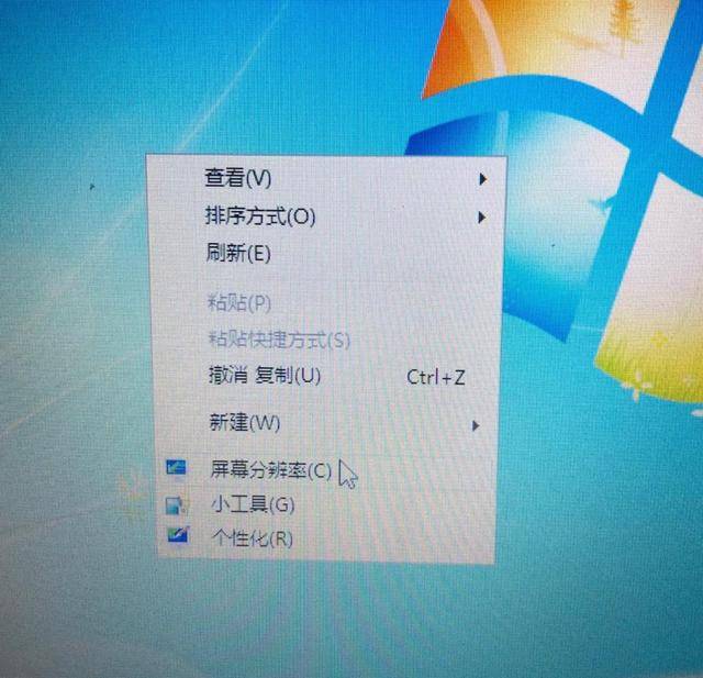 显示器抖动