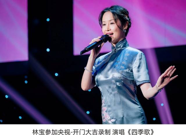 上海歌姬林宝倾情演绎中国首张沪语流行唱片《上海谣