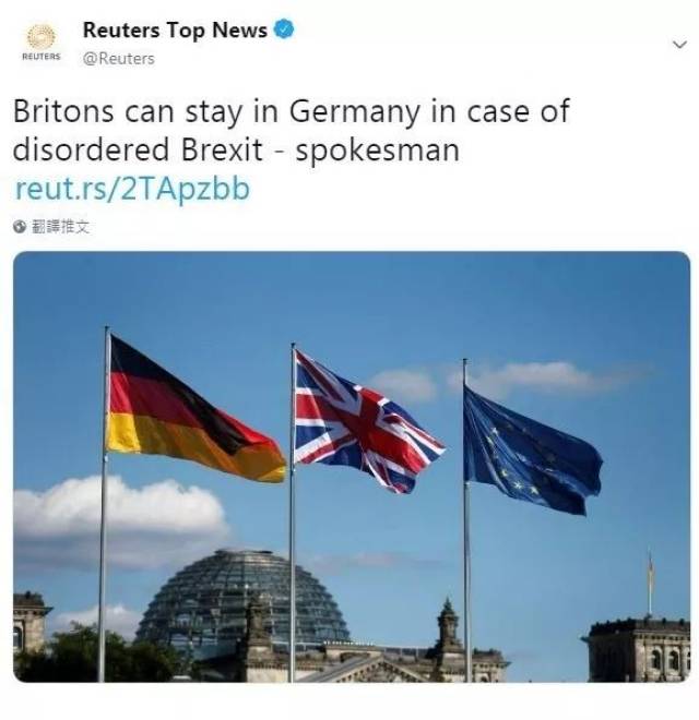 路透社:若脱欧发生混乱 英国人可留在德国