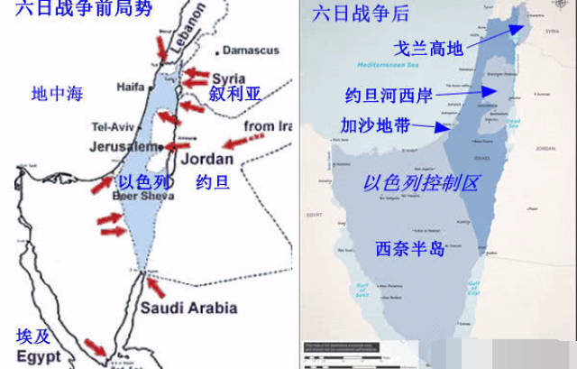 戈兰高地属于哪个国家图片