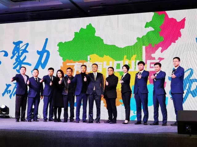 摩范出行登陆重庆 开北汽ec3每分钟五毛钱