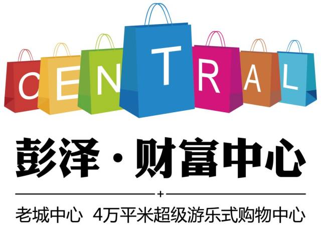 财富热线:5698888