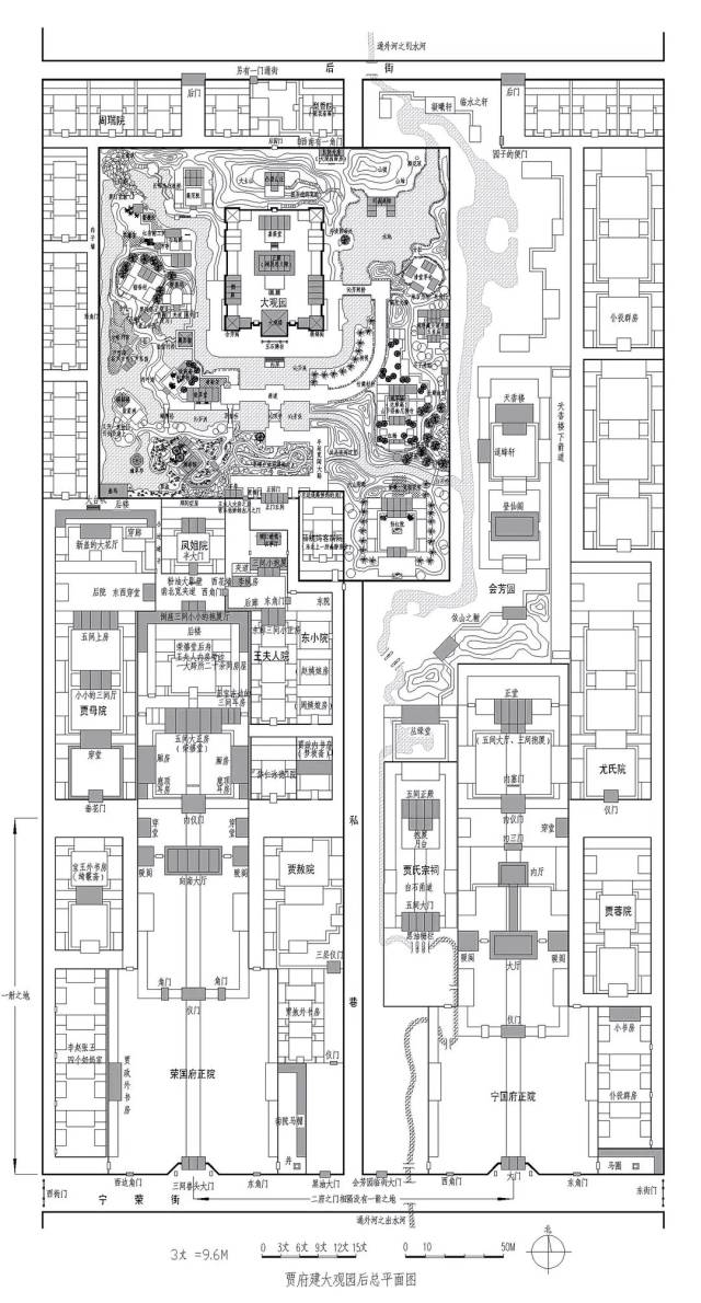 神还原红楼梦建筑手绘