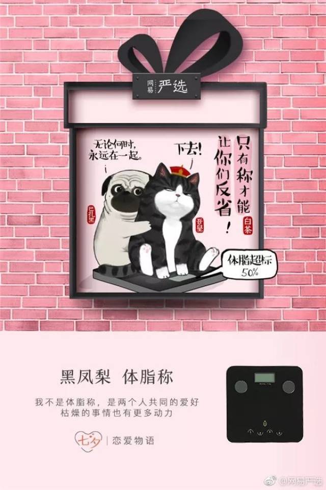 2019热点日历，477个营销热点全在这里了！