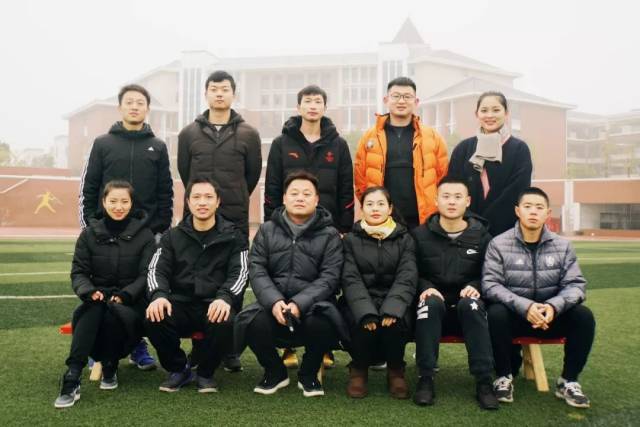 长沙市优秀教研组!这就是我想要的体育老师【郡园教师特辑】