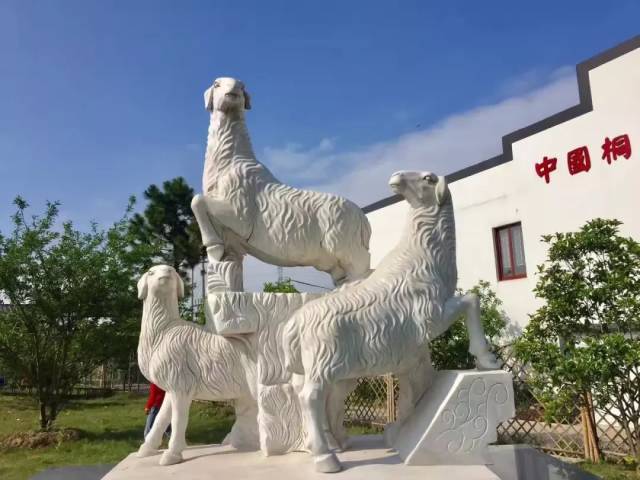 桐乡橡子湾乡村旅游开发有限公司