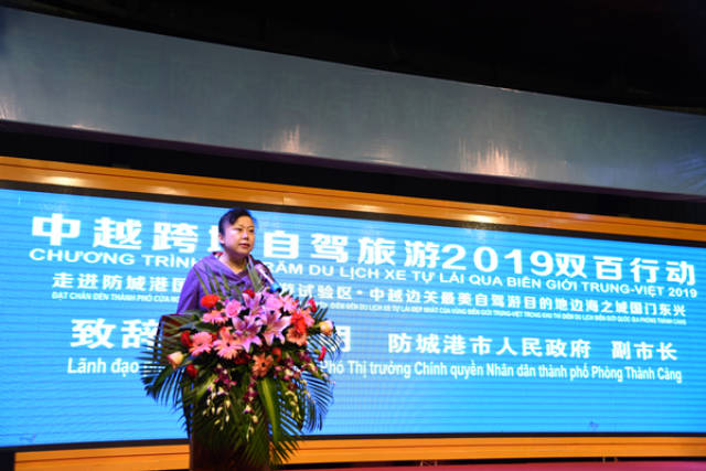 防城港市副市长:姜明
