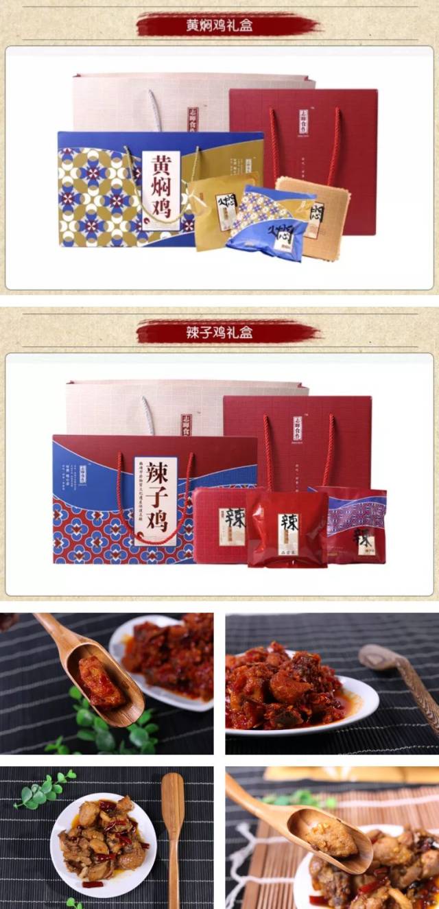 被列入曲靖市非物质文化遗产保护名录!