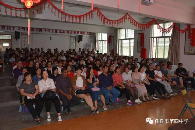 感动|温暖任丘四中的校园故事