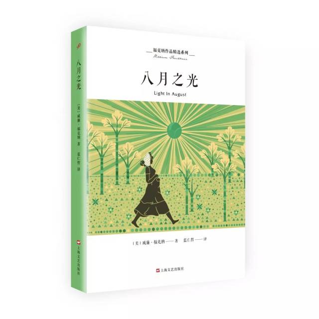 2019北京图书订货会 | 99读书人一季度新书