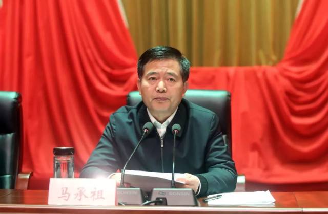 市委副书记,市长谢来发主持会议,吴井勇,汪东进,程建平等市四套班子