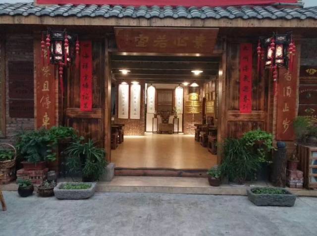 look·随拍 | 周建伟:从丽水山娃到中国名厨,他说天底下没比这更好的