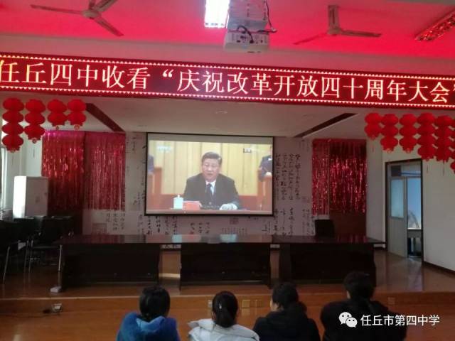 感动|温暖任丘四中的校园故事