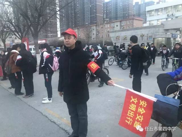 感动|温暖任丘四中的校园故事