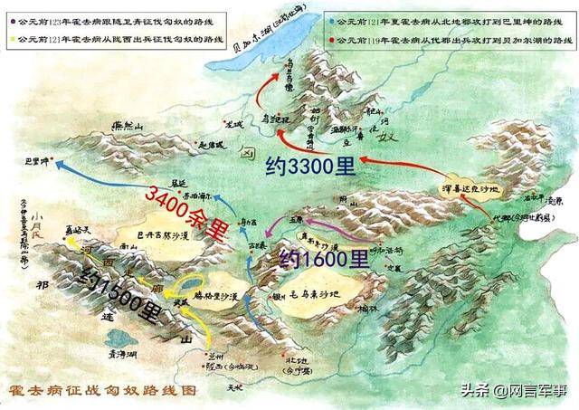 戰術大師霍去病:穿插迂迴3000裡突襲匈奴 短短4年殲敵16萬