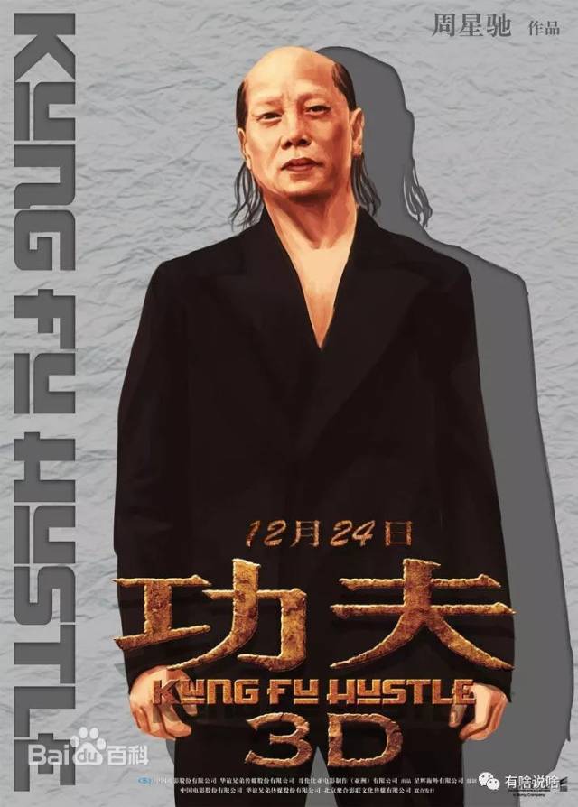 2019郑州电视台《有啥说啥》新春答谢会诚邀您的加入