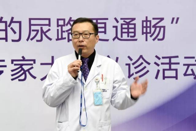 南京明基医院副院长,泌尿外科主任医师吴宏飞